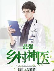 破灭时空笔趣阁 破灭时空笔趣阁