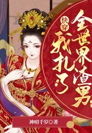 从小跟着爷爷奶奶的 从小跟着爷爷奶奶的