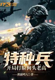 蝴蝶自来;你若精彩 蝴蝶自来;你若精彩