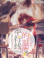 妲己的诅咒 阅读 妲己的诅咒 阅读