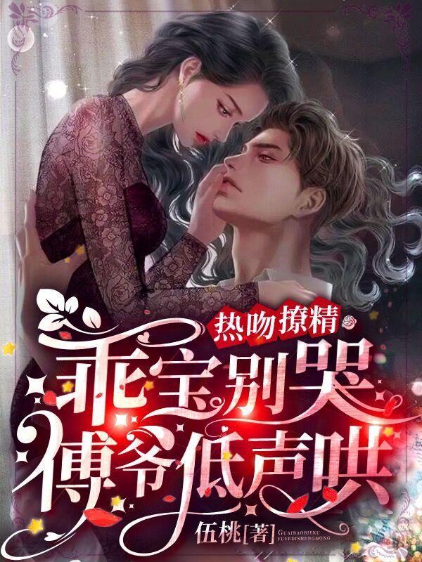 找麻烦是我的职业侦探