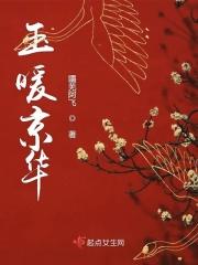 找麻烦是我的职业解读 找麻烦是我的职业解读