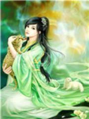 人间清欢不如你 人间清欢不如你